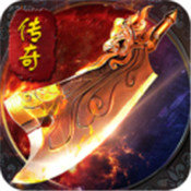 比奇之怒 V1.0 安卓版