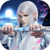 紫墟圣域 V1.0 安卓版