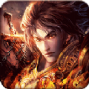 传奇狂潮 V1.0 安卓版