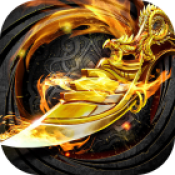 黎明至尊 V1.0 安卓版