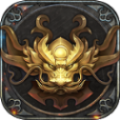 怒斩狂沙 V1.0 安卓版