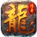凤天传奇 V1.0 安卓版