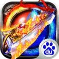 龙脉之魔域归来 V1.0 安卓版