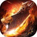 怒焰裁决 V1.0 安卓版