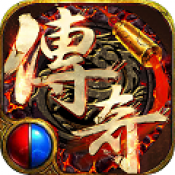 金装传世 V1.0 安卓版