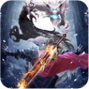 斩落九天 V1.0 安卓版