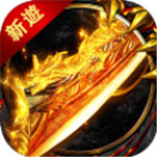 命运传奇 V1.0 安卓版