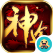 恋战神途 V1.0 安卓版