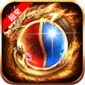 霸域传奇 V1.0 安卓版