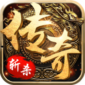 赤月超变 V1.0 安卓版