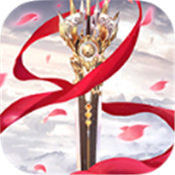 剑破混沌 V1.0 安卓版