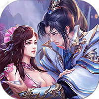 剑侠昆仑 V1.0 安卓版