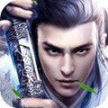 剑破武林 V1.0 安卓版