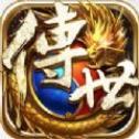 毒道银蛇 V1.0 安卓版