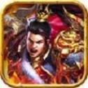 重回沙城 V1.0 安卓版