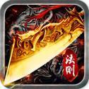 龙城法则 V1.0 安卓版