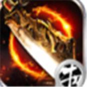 雷电堂传奇 V1.0 安卓版
