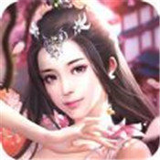 血狱武林 V1.0 安卓版