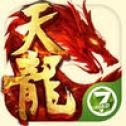 天龙八部M V1.0 安卓版