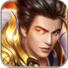皇途霸业双龙破 V1.0 安卓版