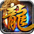 刀锋热血传奇 V1.0 安卓版