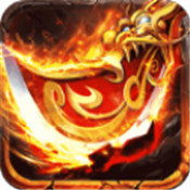 消重传奇 V1.0 安卓版