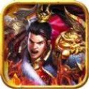 红蓝皇城战神 V1.0 安卓版