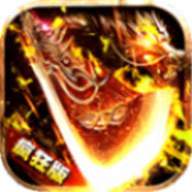 开局带毒狗 V1.0 安卓版