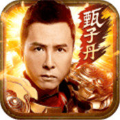 传奇世界龙腾传世 V1.0 安卓版