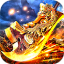 攻杀战神 V1.0 安卓版