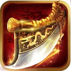 裁决神兵降世 V1.0 安卓版