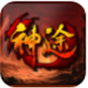 万象神途 V1.0 安卓版