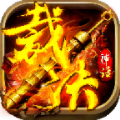 裁决神话 V1.0 安卓版