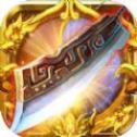 霸帝传说 V1.0 安卓版