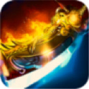 弑龙一刀 V1.0 安卓版