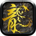古龙传奇 V1.0 安卓版