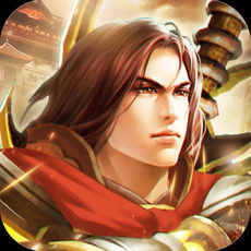 传奇至尊单机 V1.0 安卓版
