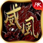  Weifeng Shentu V1.0 Android