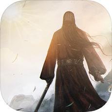 傲剑仙灵 V1.0 安卓版