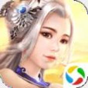 青云传傲剑遮天 V1.0 安卓版