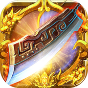 沙城散人 V1.0 安卓版