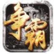 战神复刻 V1.0 安卓版