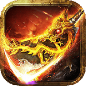 烈炎荣耀 V1.0 安卓版