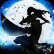 焚天传说 V1.0 安卓版