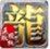 170点卡传奇 V1.0 安卓版