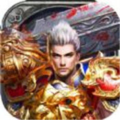 怒火沙城 V1.0 安卓版