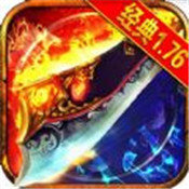 周星驰传奇 V1.0 安卓版