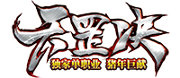 天罡决 V1.0 安卓版