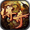 火龙微变 V1.0 安卓版