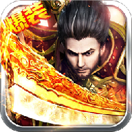 星王合击 V1.0 安卓版